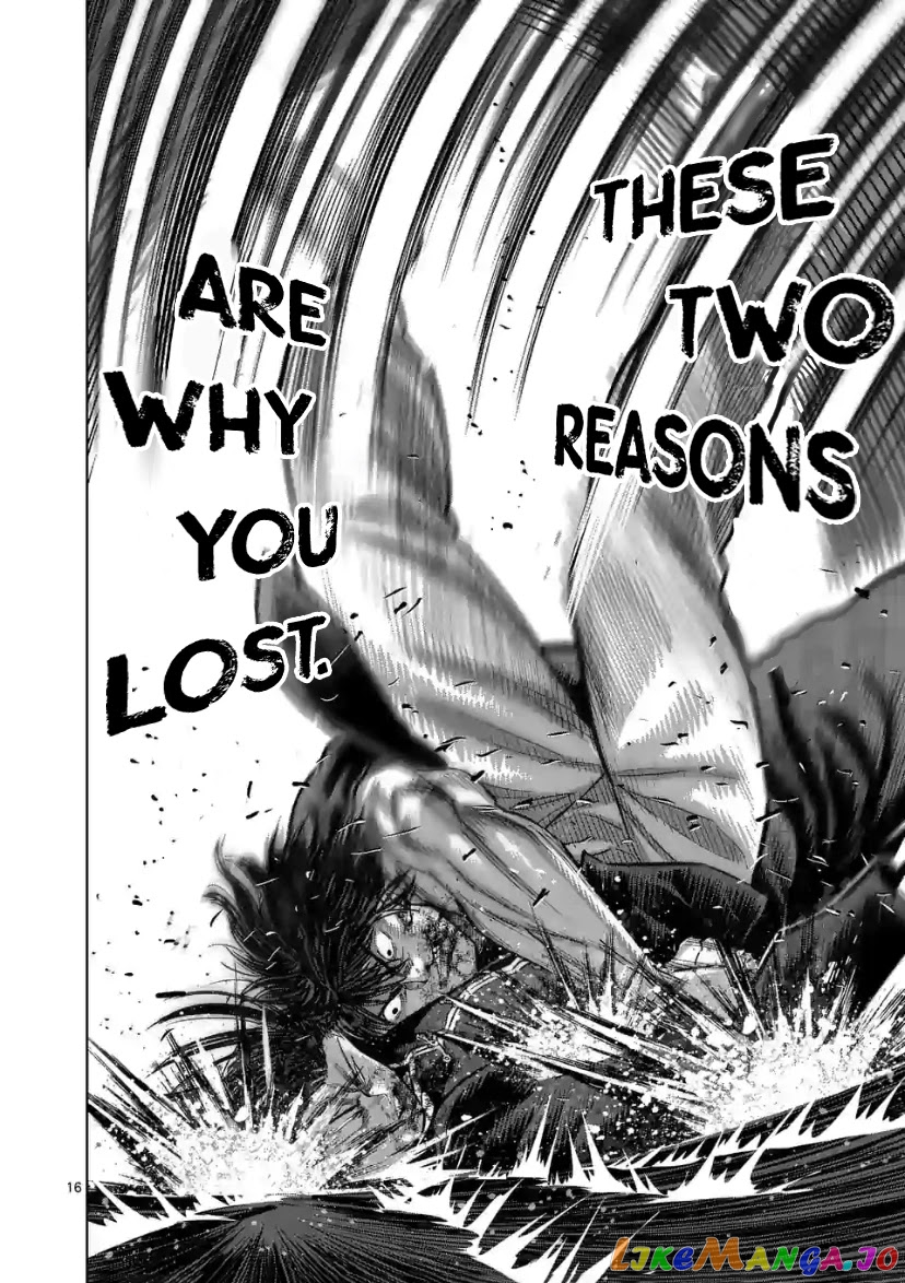 Kengan Omega Chapter 112 image 16